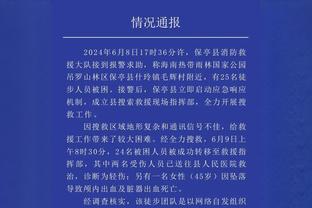 今日76人对阵国王 乌布雷因右大脚趾酸痛缺阵